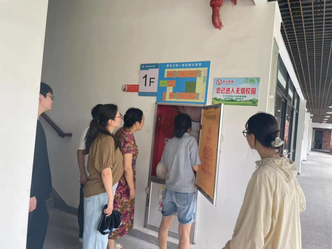 秋季开学安全先行：福建省莆田卫生学校扎实推进开学前校园安全管理工作